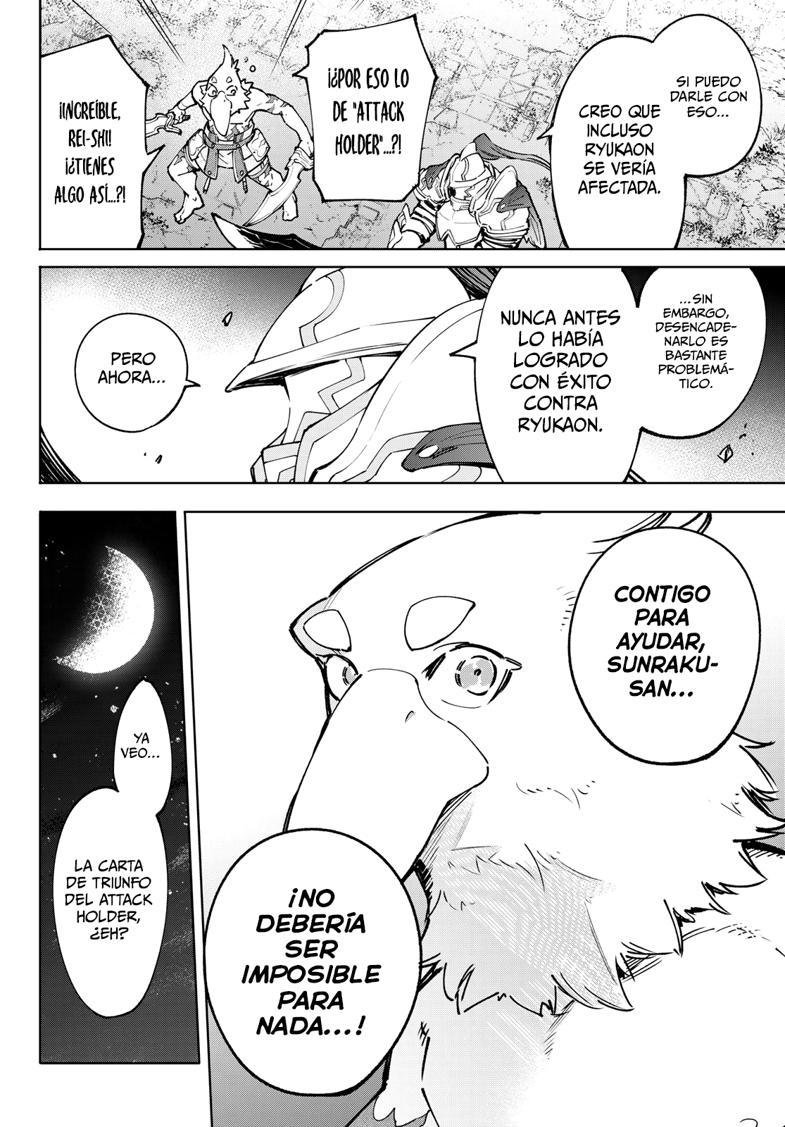 Read Shangri-La Frontier Shitty Games Hunter Challenges Godly Game ES Manga Online