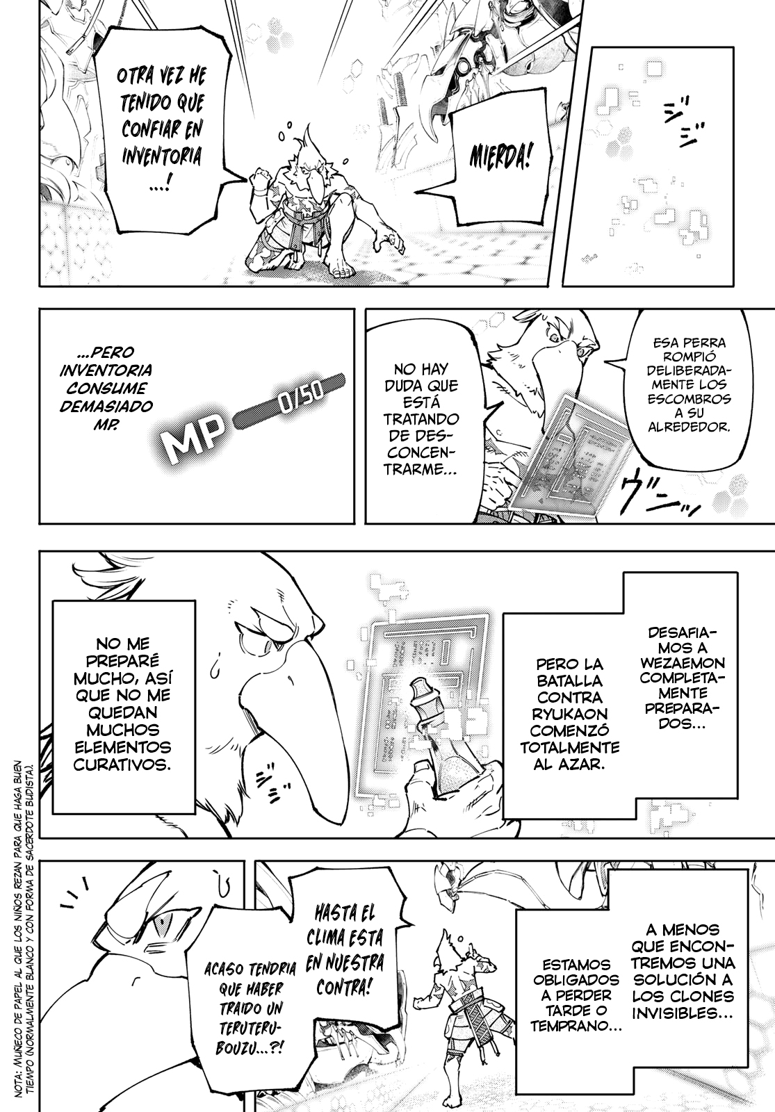 Read Shangri-La Frontier Shitty Games Hunter Challenges Godly Game ES Manga Online