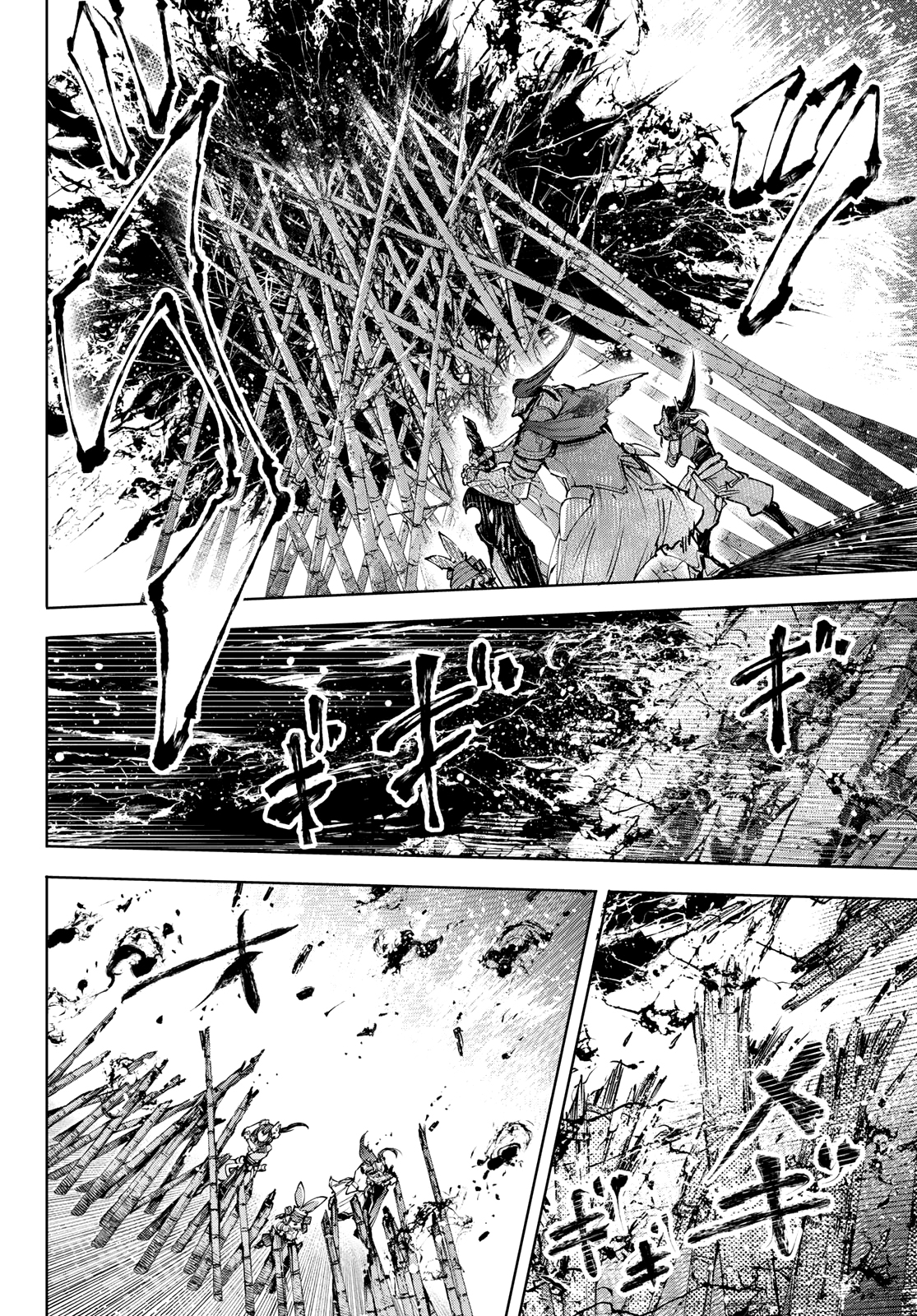 Read Shangri-La Frontier Shitty Games Hunter Challenges Godly Game ES Manga Online