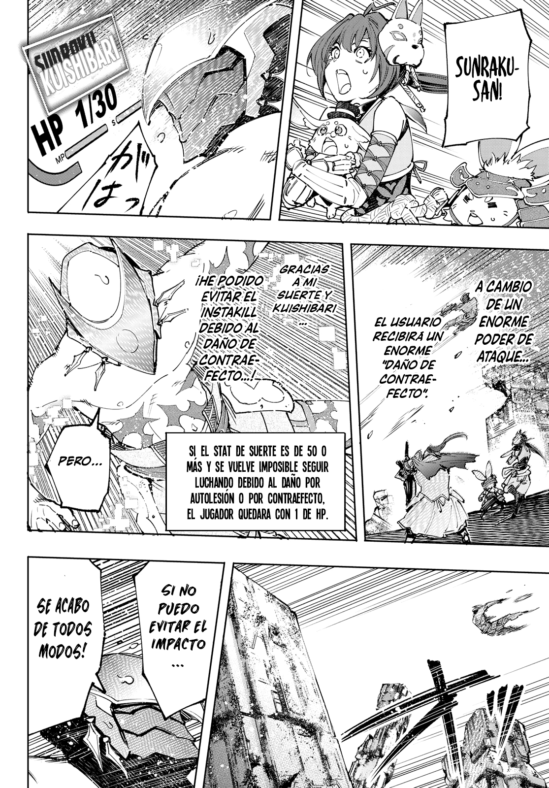 Read Shangri-La Frontier Shitty Games Hunter Challenges Godly Game ES Manga Online