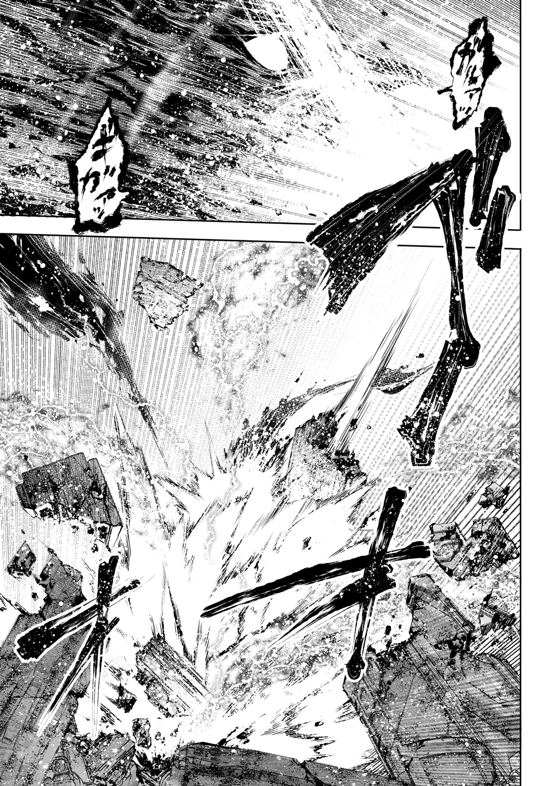 Read Shangri-La Frontier Shitty Games Hunter Challenges Godly Game ES Manga Online