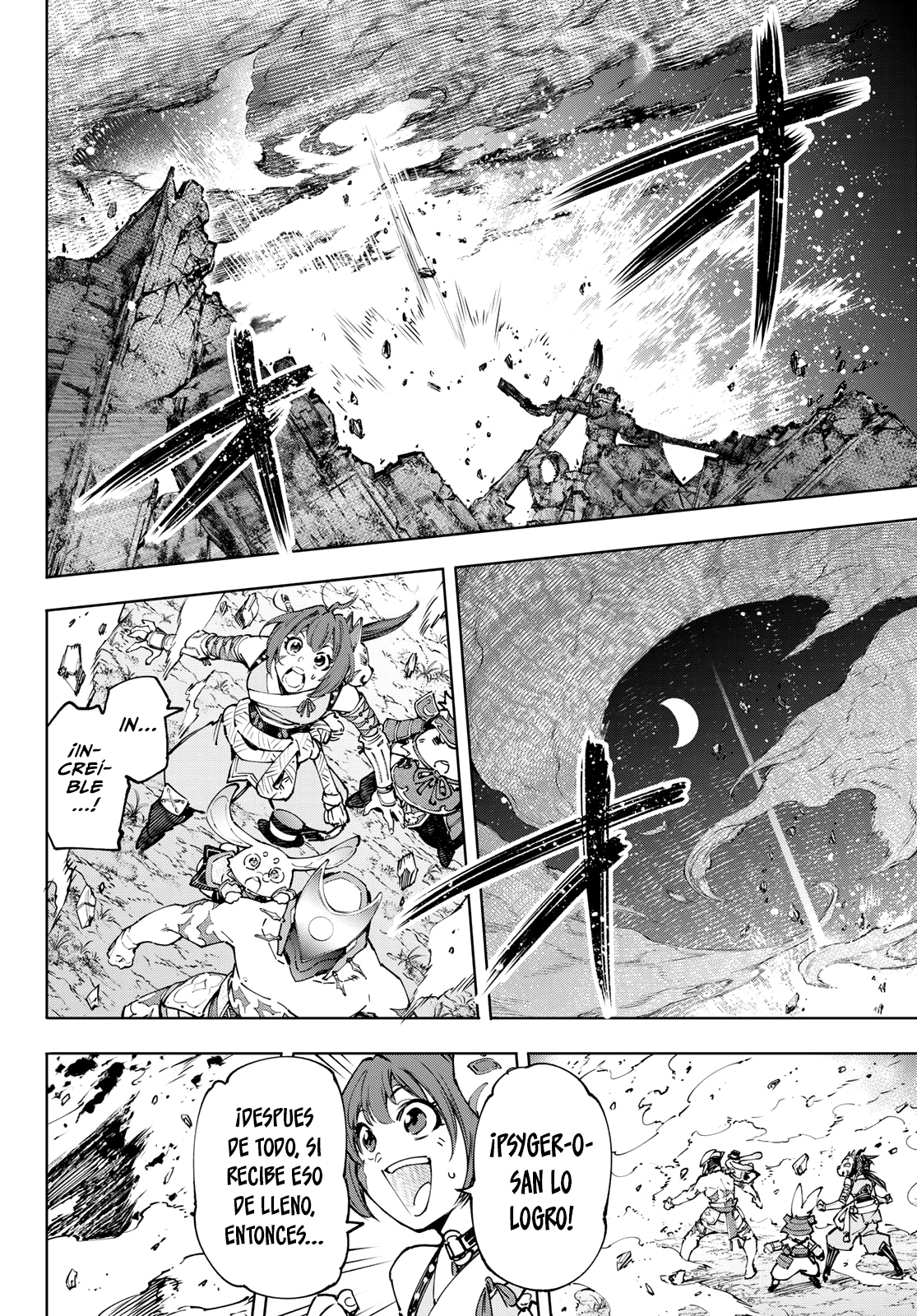 Read Shangri-La Frontier Shitty Games Hunter Challenges Godly Game ES Manga Online