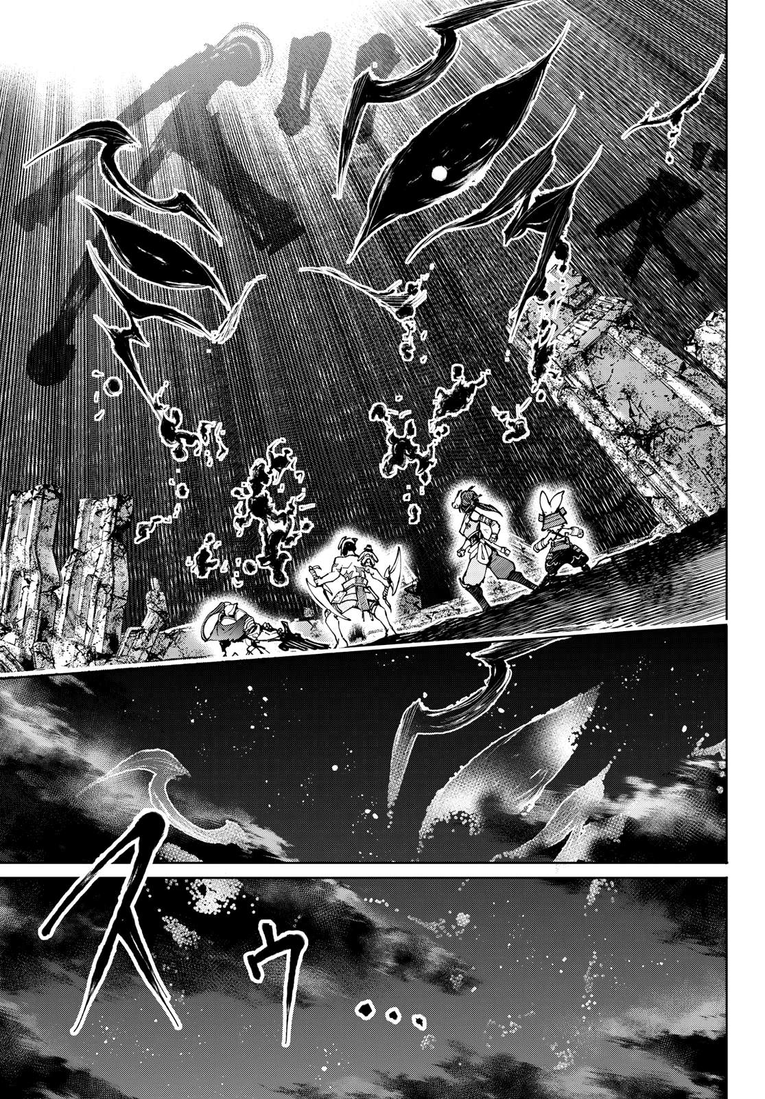Read Shangri-La Frontier Shitty Games Hunter Challenges Godly Game ES Manga Online