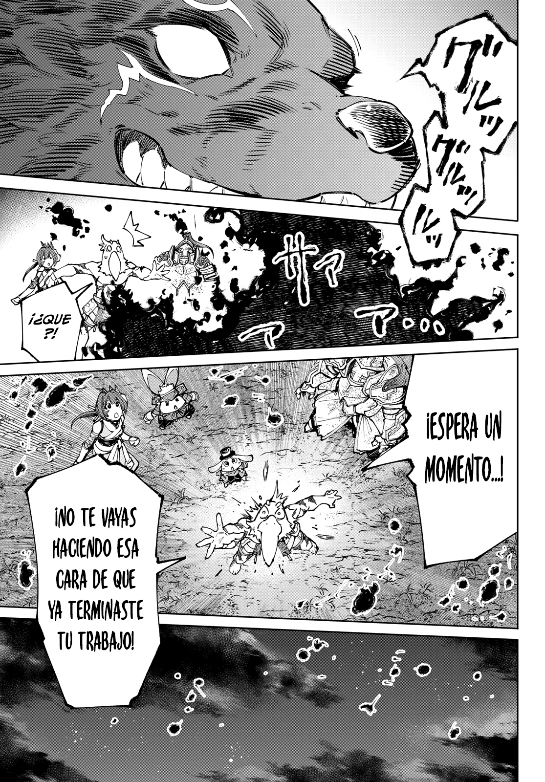 Read Shangri-La Frontier Shitty Games Hunter Challenges Godly Game ES Manga Online