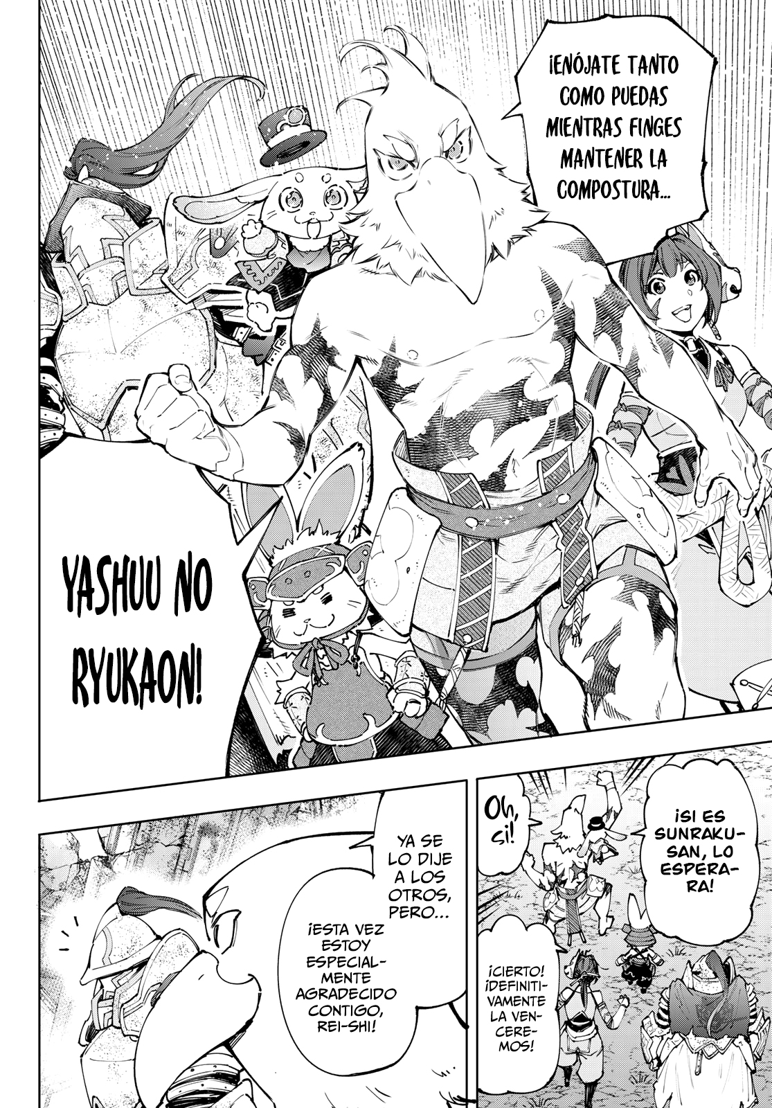Read Shangri-La Frontier Shitty Games Hunter Challenges Godly Game ES Manga Online