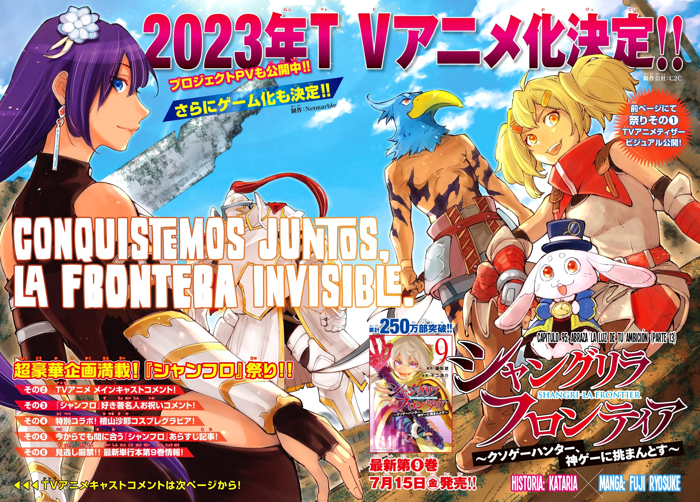 Read Shangri-La Frontier Shitty Games Hunter Challenges Godly Game ES Manga Online