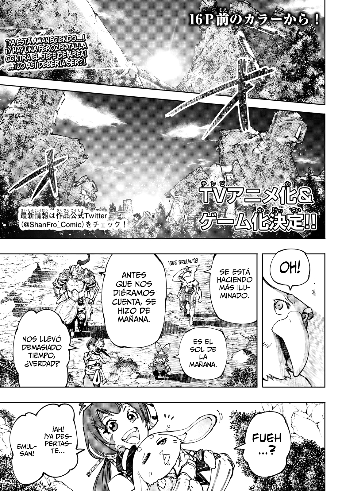 Read Shangri-La Frontier Shitty Games Hunter Challenges Godly Game ES Manga Online