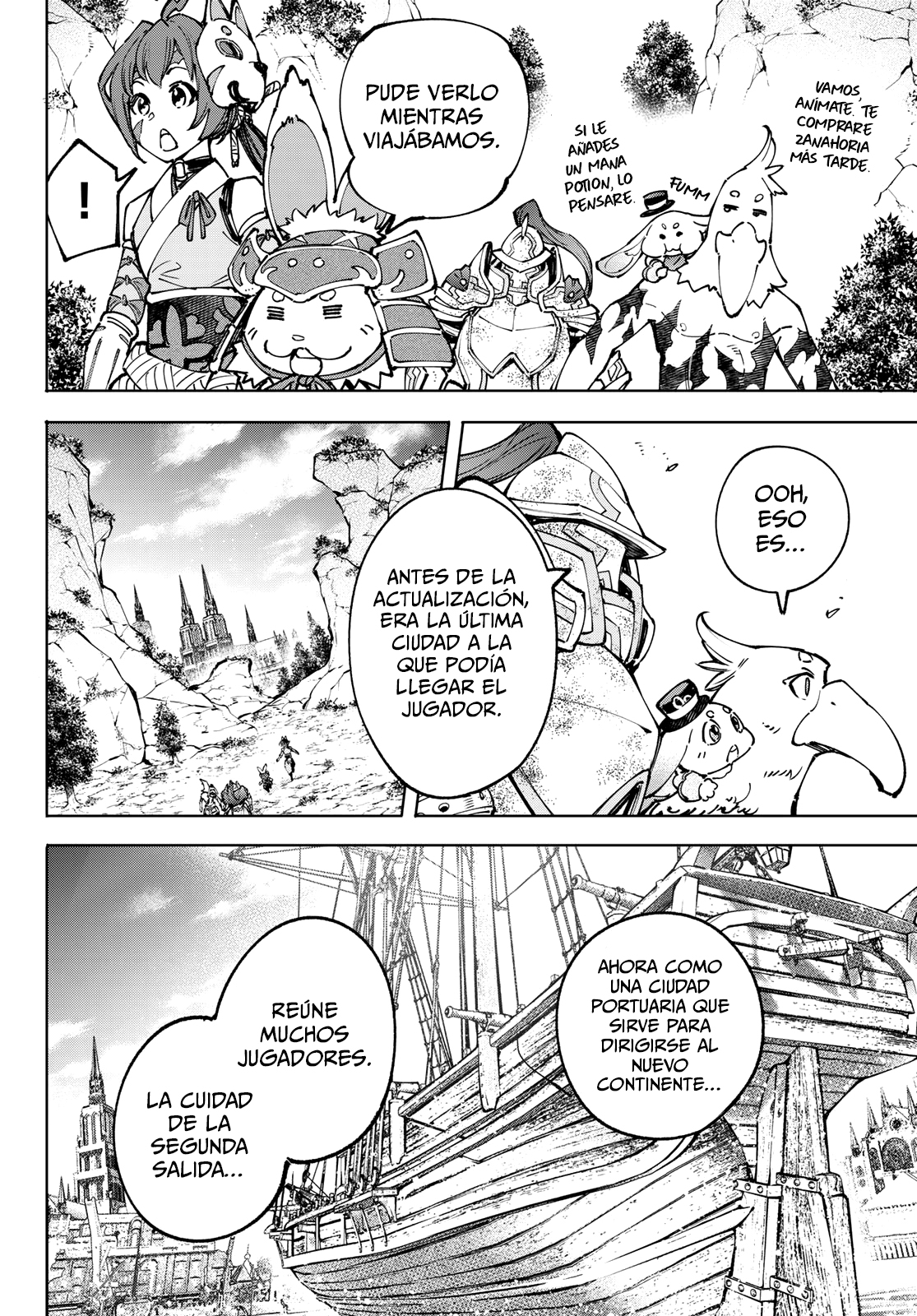 Read Shangri-La Frontier Shitty Games Hunter Challenges Godly Game ES Manga Online