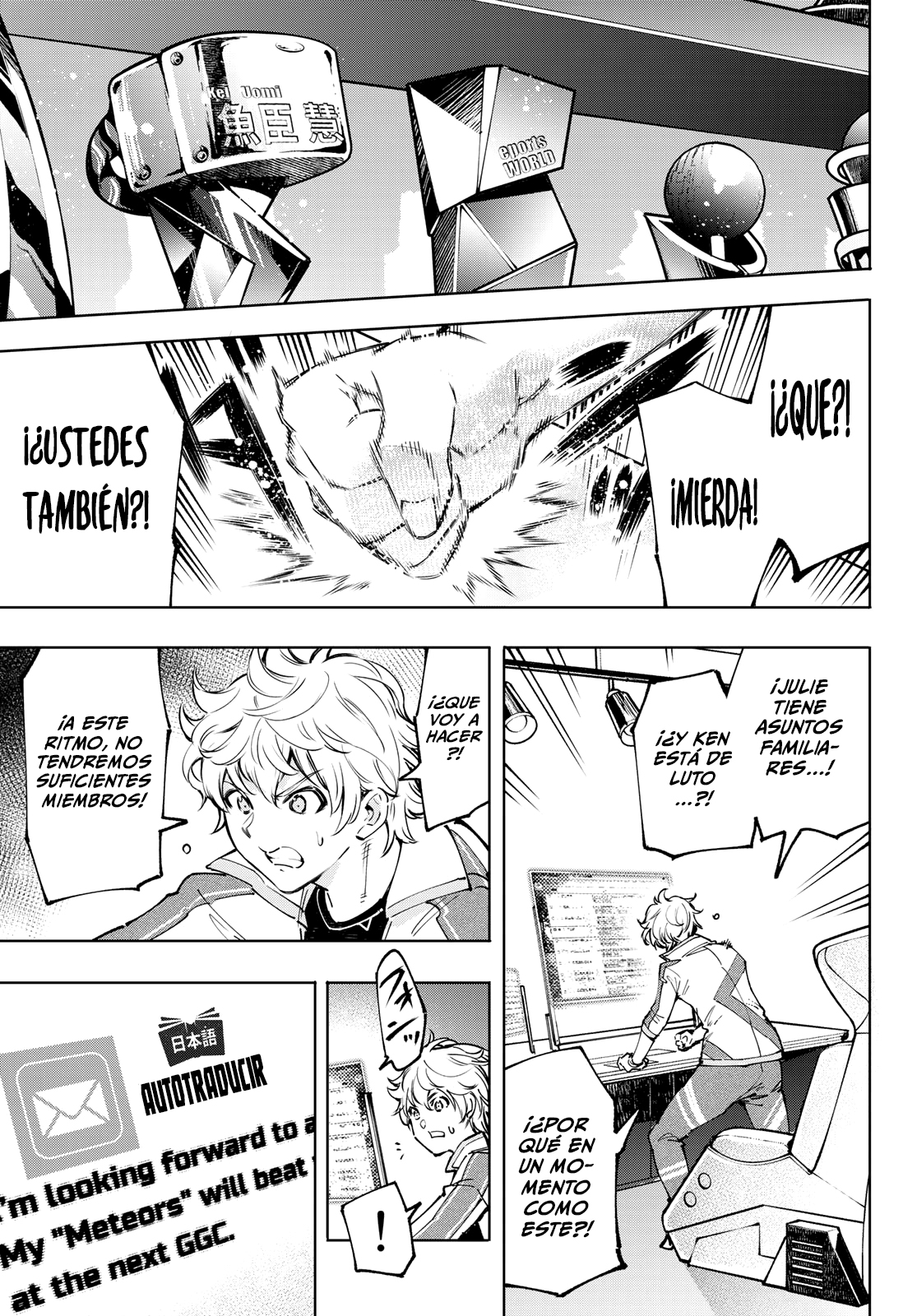 Read Shangri-La Frontier Shitty Games Hunter Challenges Godly Game ES Manga Online