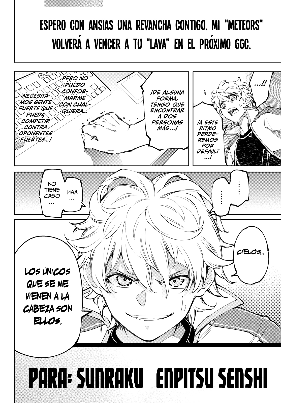 Read Shangri-La Frontier Shitty Games Hunter Challenges Godly Game ES Manga Online