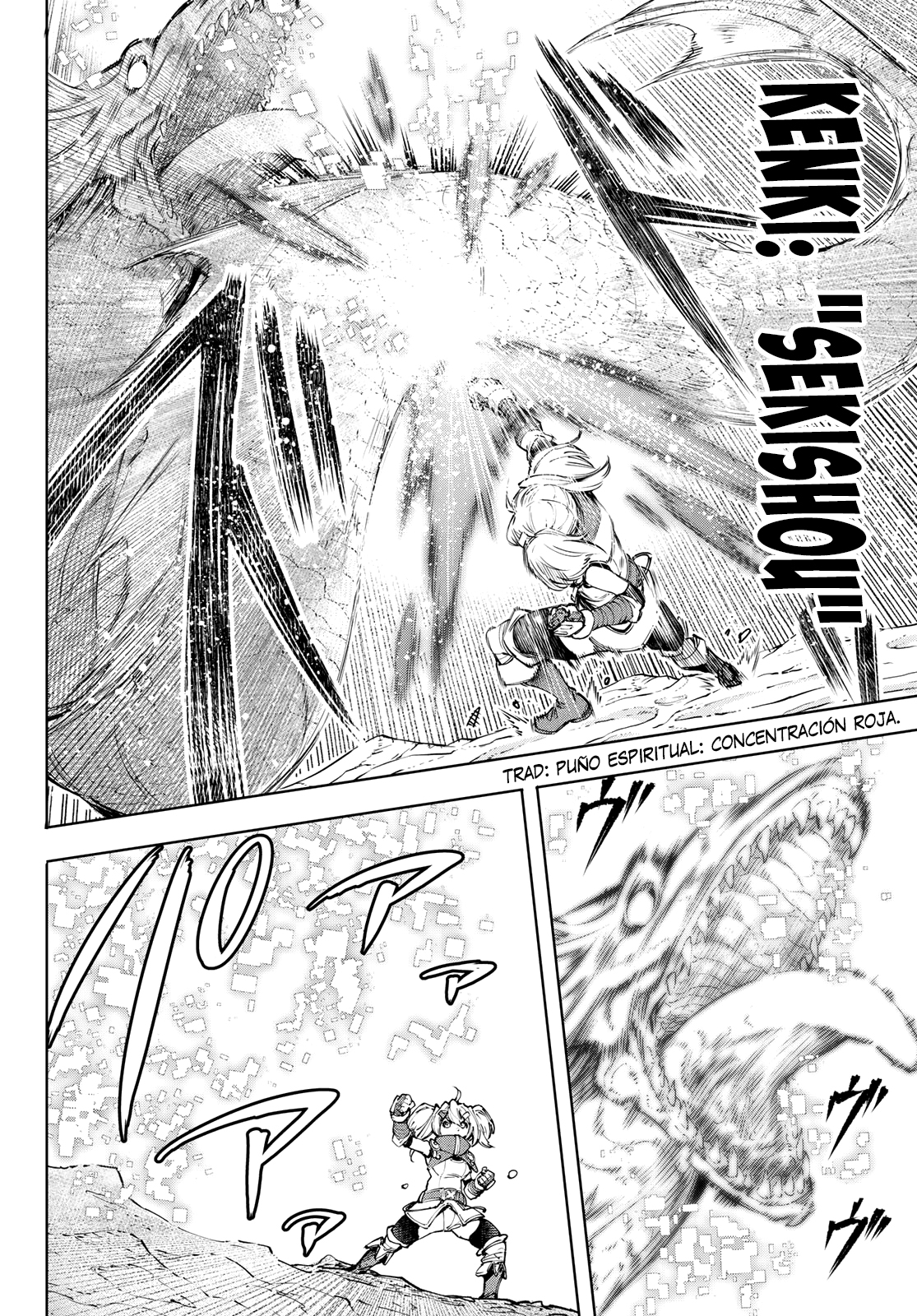 Read Shangri-La Frontier Shitty Games Hunter Challenges Godly Game ES Manga Online