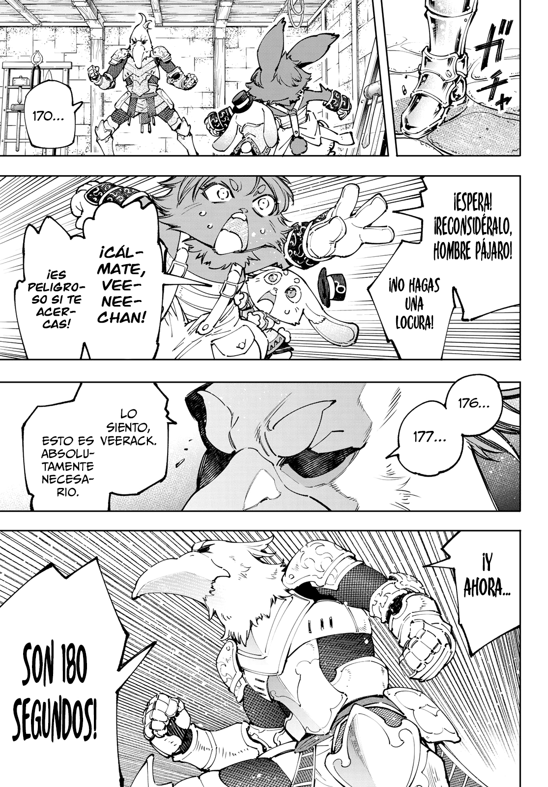 Read Shangri-La Frontier Shitty Games Hunter Challenges Godly Game ES Manga Online