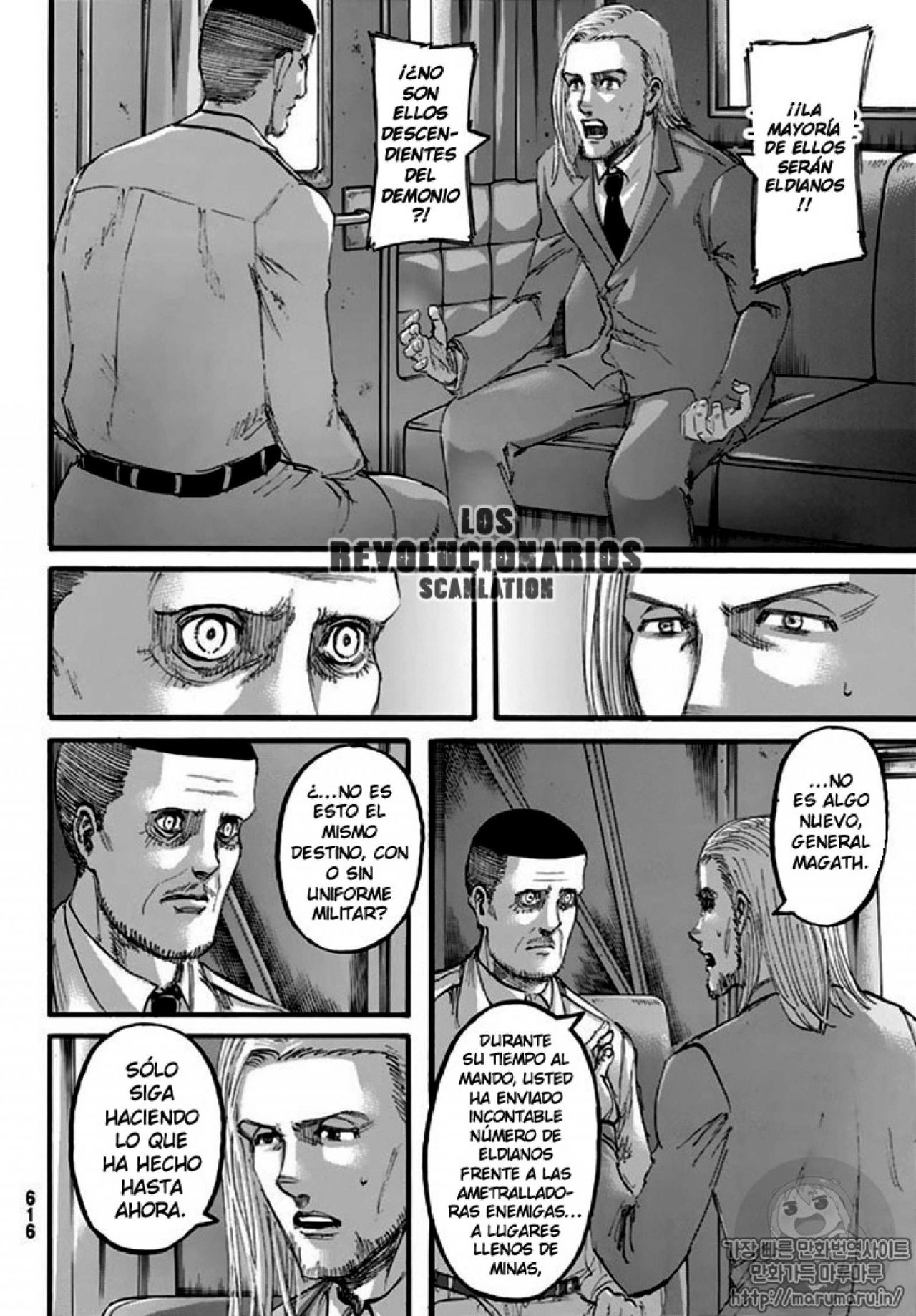 Read Shingeki no Kyojin ES Manga Online