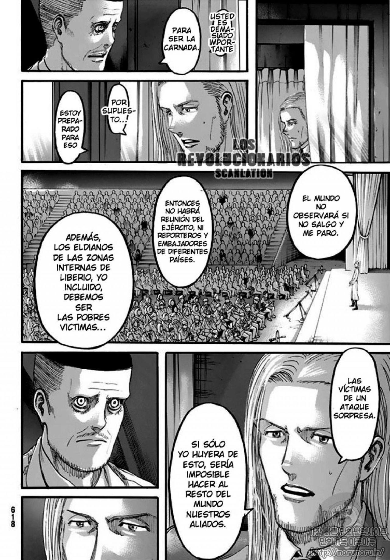 Read Shingeki no Kyojin ES Manga Online