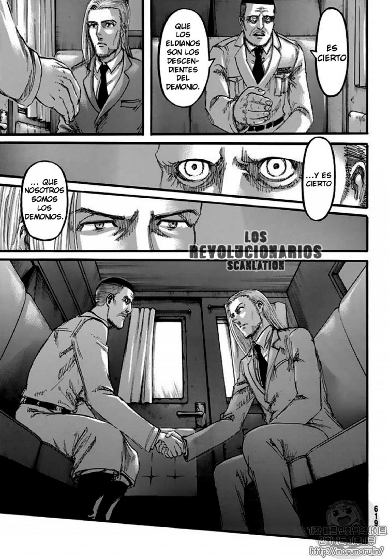 Read Shingeki no Kyojin ES Manga Online