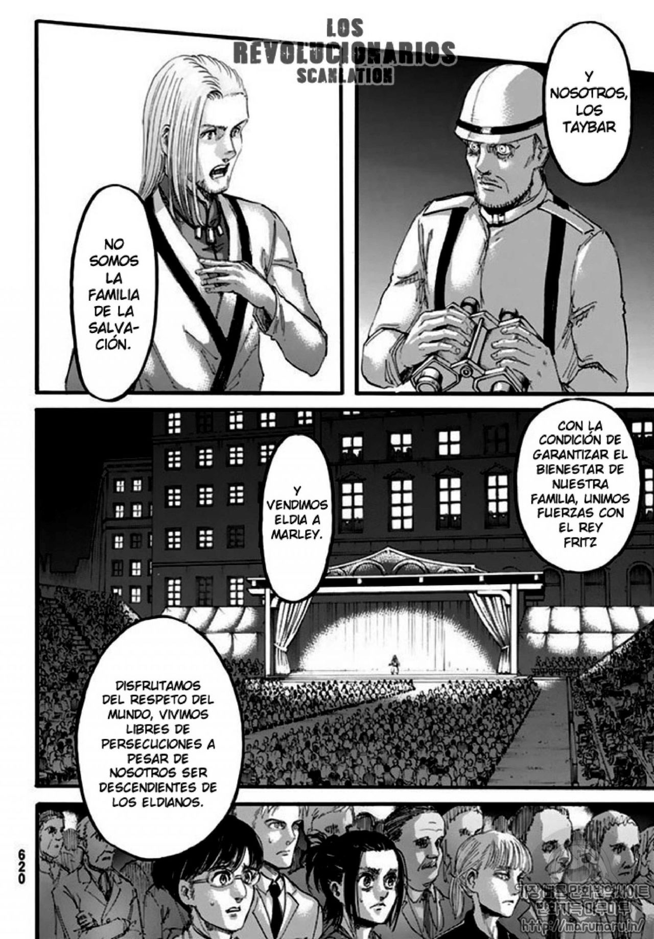Read Shingeki no Kyojin ES Manga Online