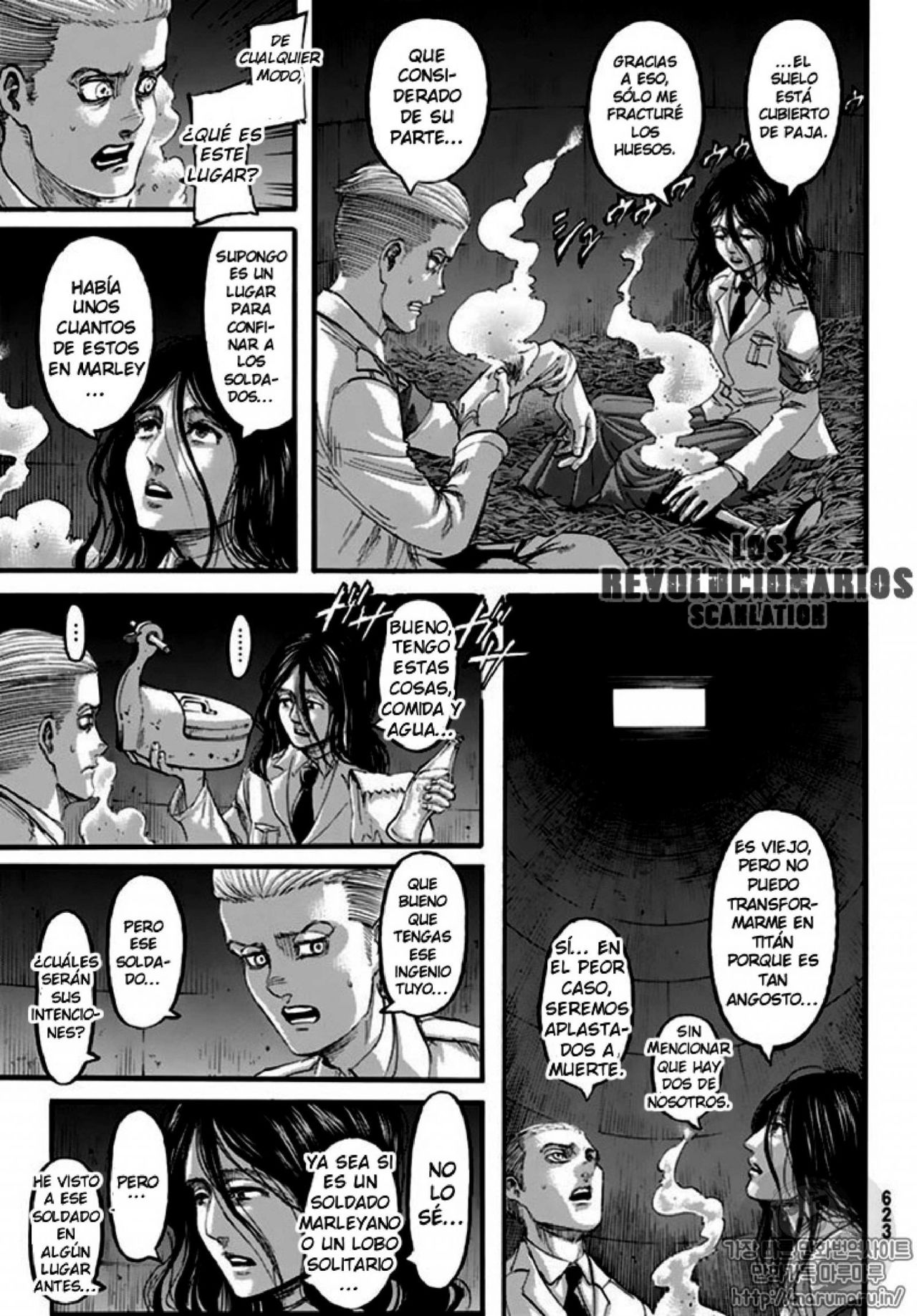 Read Shingeki no Kyojin ES Manga Online