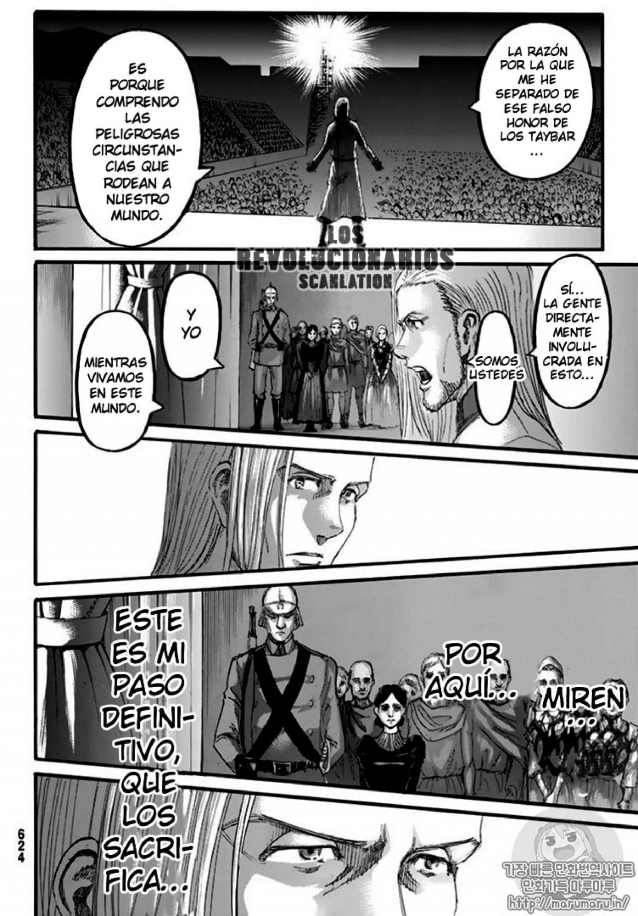 Read Shingeki no Kyojin ES Manga Online