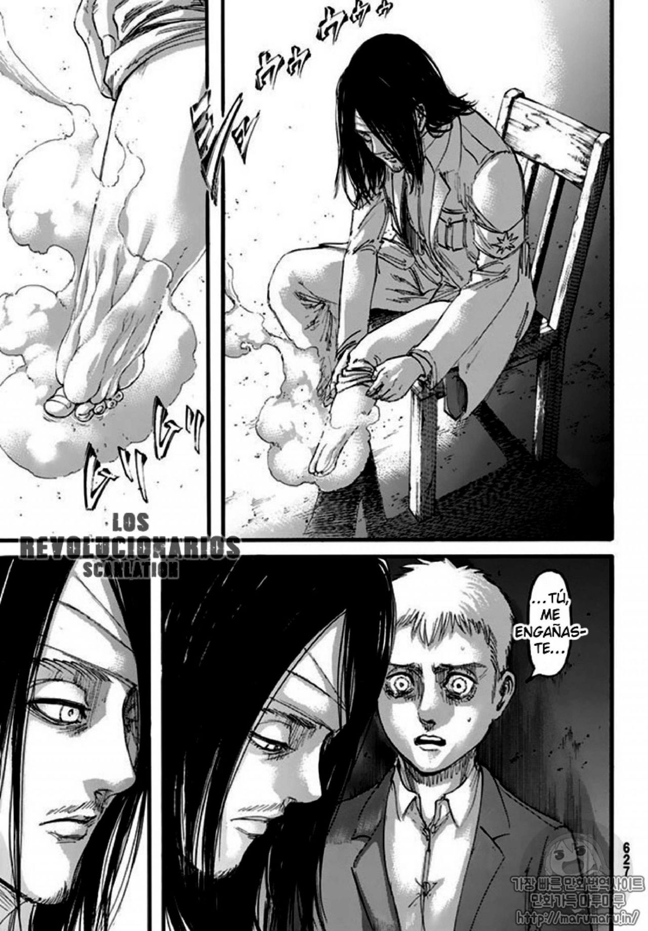 Read Shingeki no Kyojin ES Manga Online