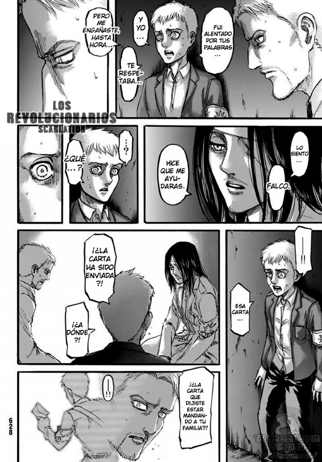 Read Shingeki no Kyojin ES Manga Online