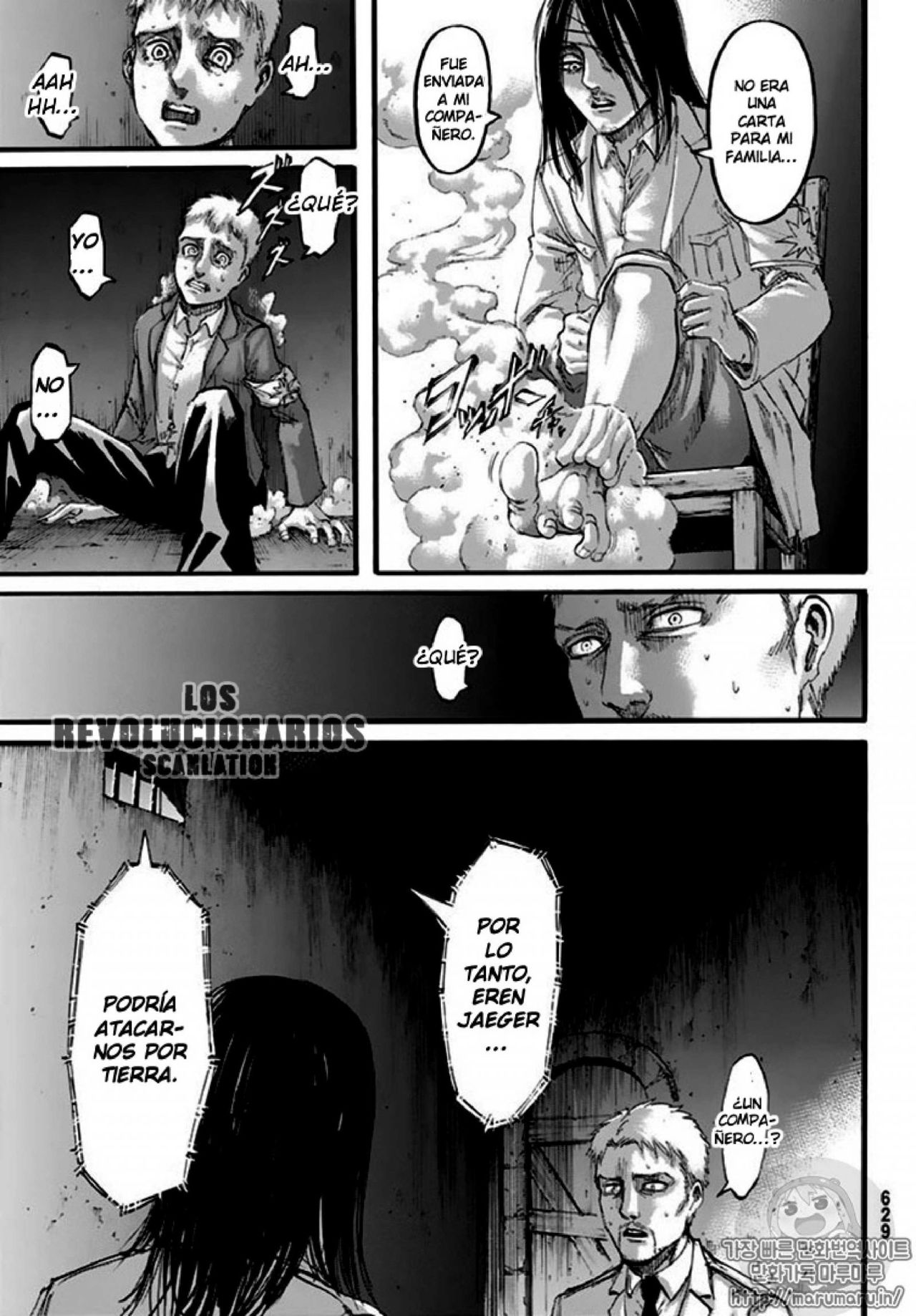Read Shingeki no Kyojin ES Manga Online