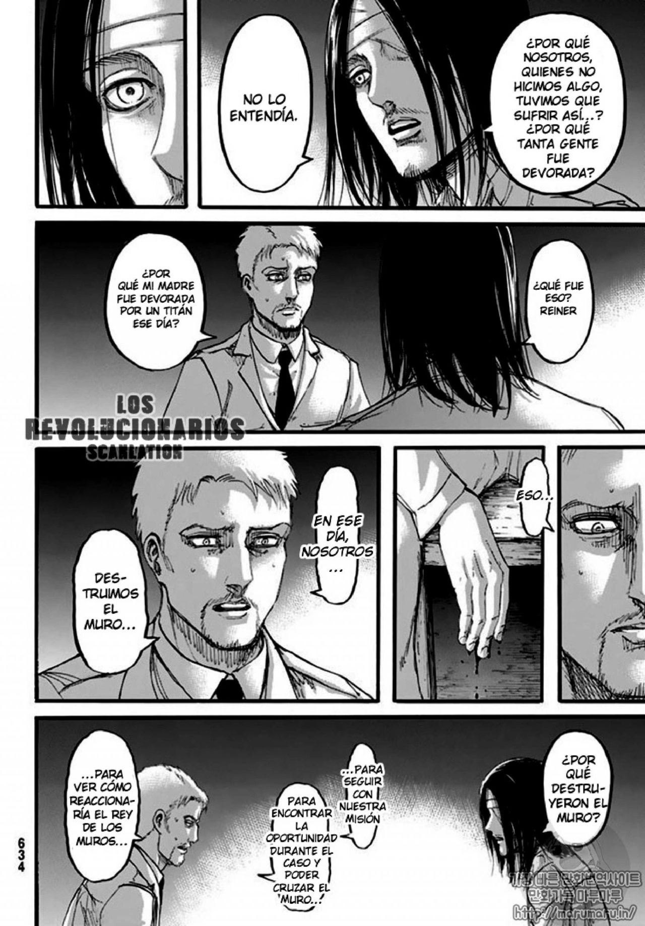 Read Shingeki no Kyojin ES Manga Online