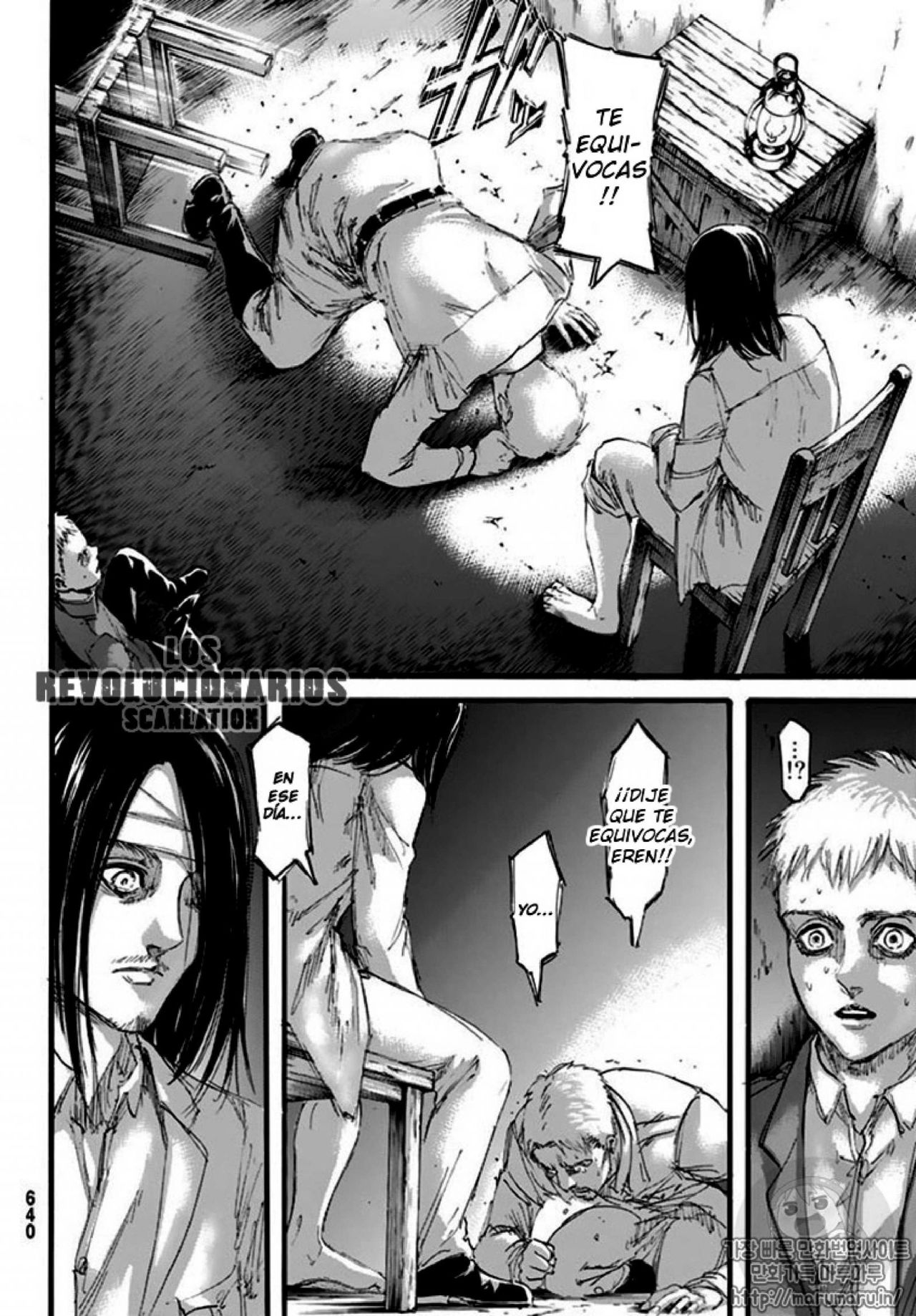 Read Shingeki no Kyojin ES Manga Online