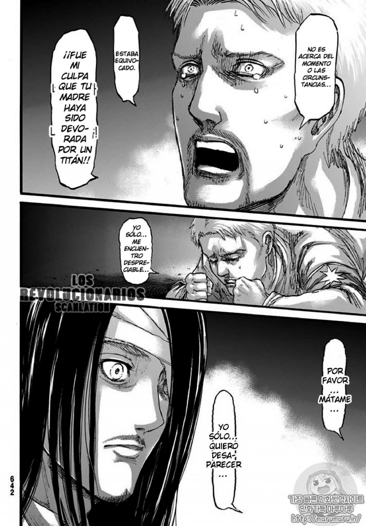 Read Shingeki no Kyojin ES Manga Online