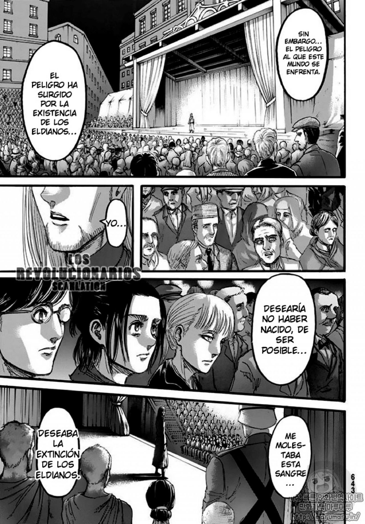Read Shingeki no Kyojin ES Manga Online
