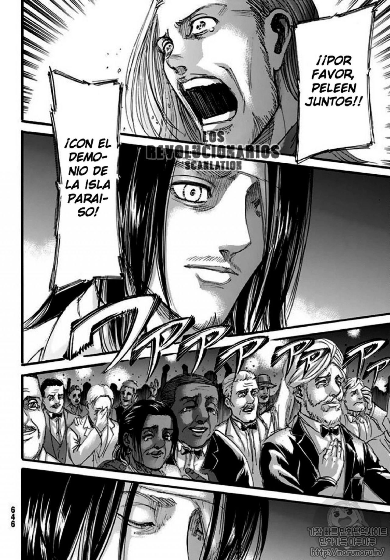 Read Shingeki no Kyojin ES Manga Online
