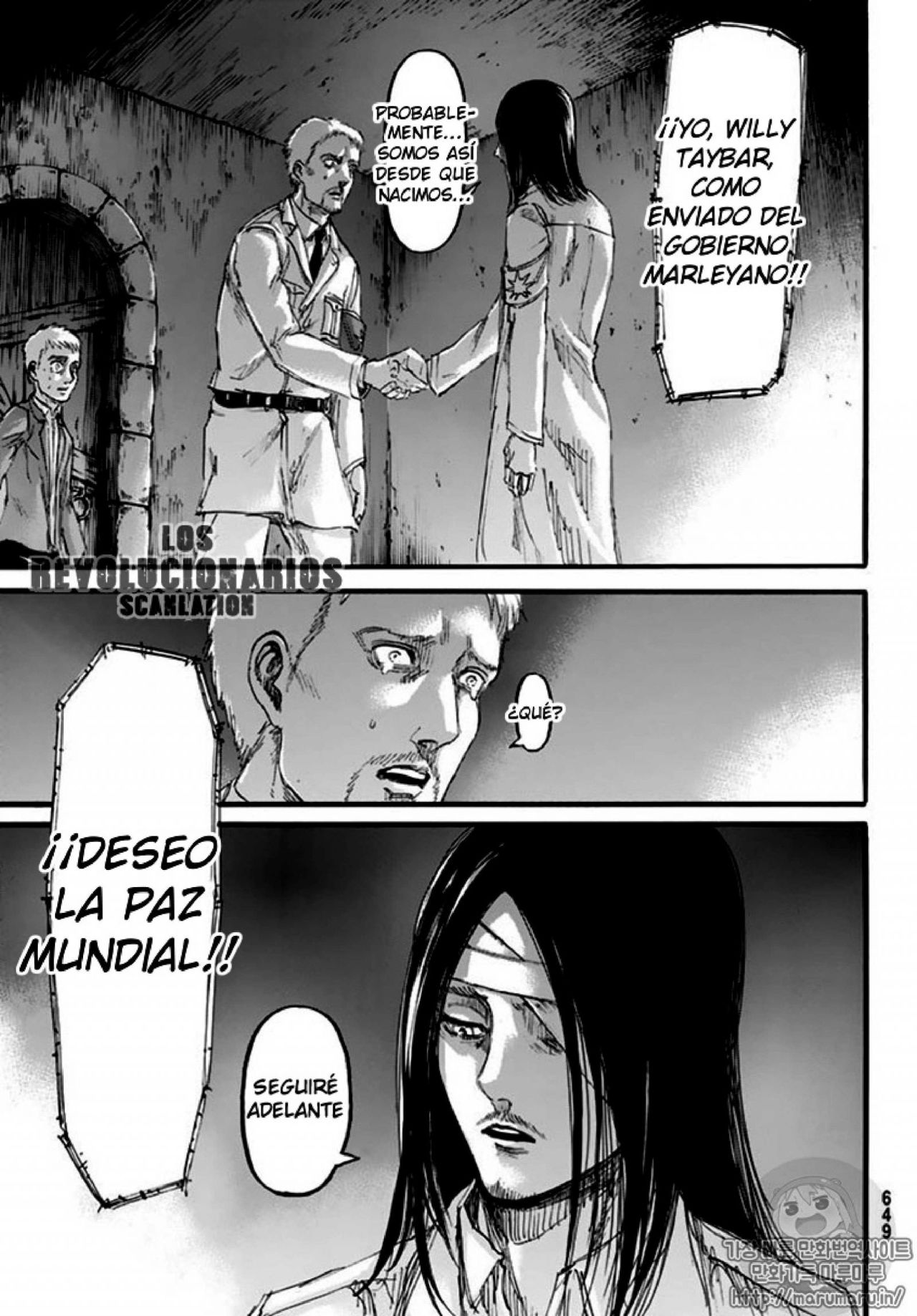 Read Shingeki no Kyojin ES Manga Online
