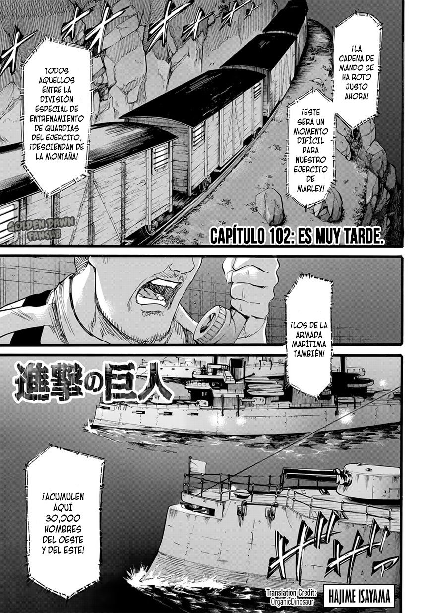 Read Shingeki no Kyojin ES Manga Online