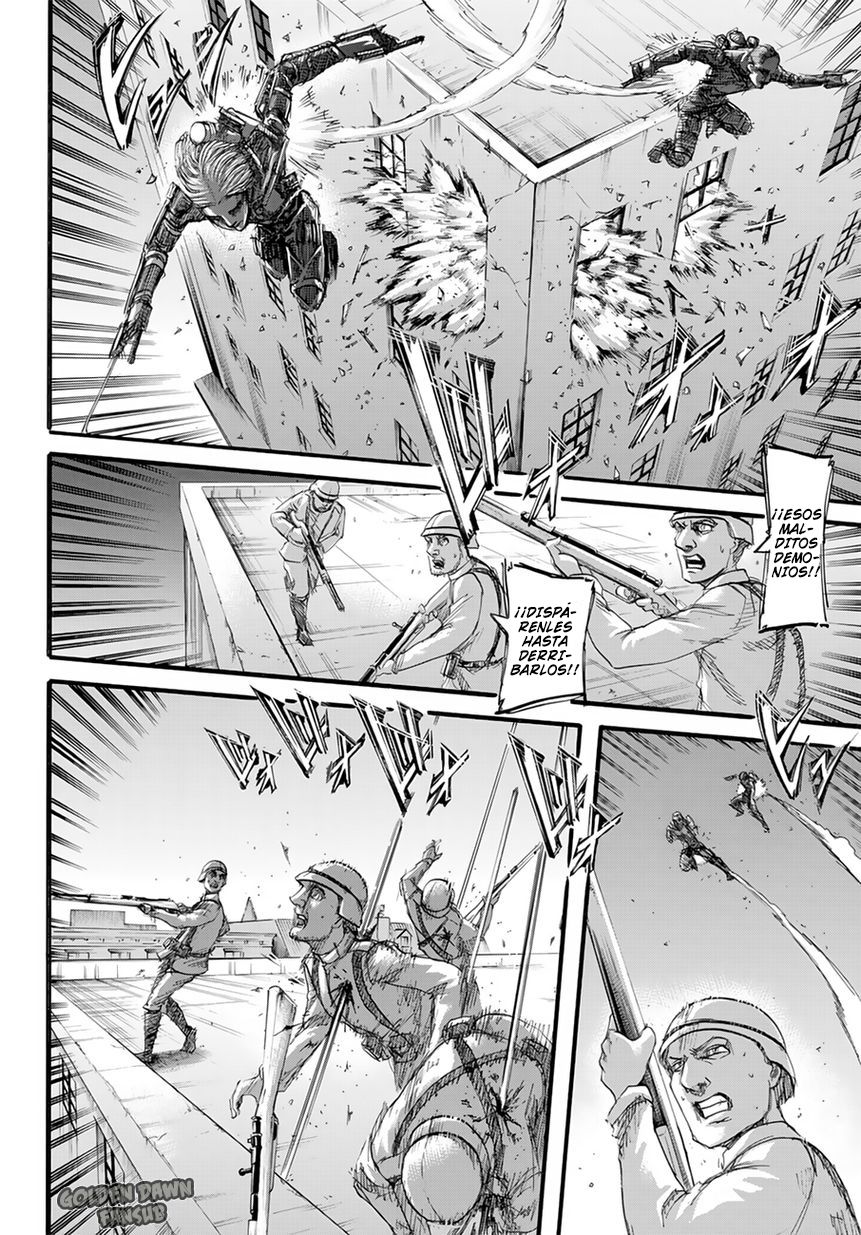 Read Shingeki no Kyojin ES Manga Online