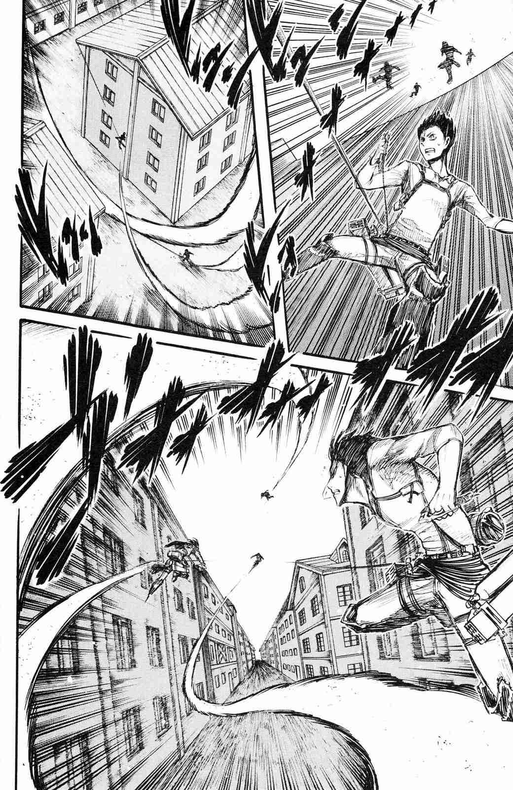 Read Shingeki no Kyojin ES Manga Online