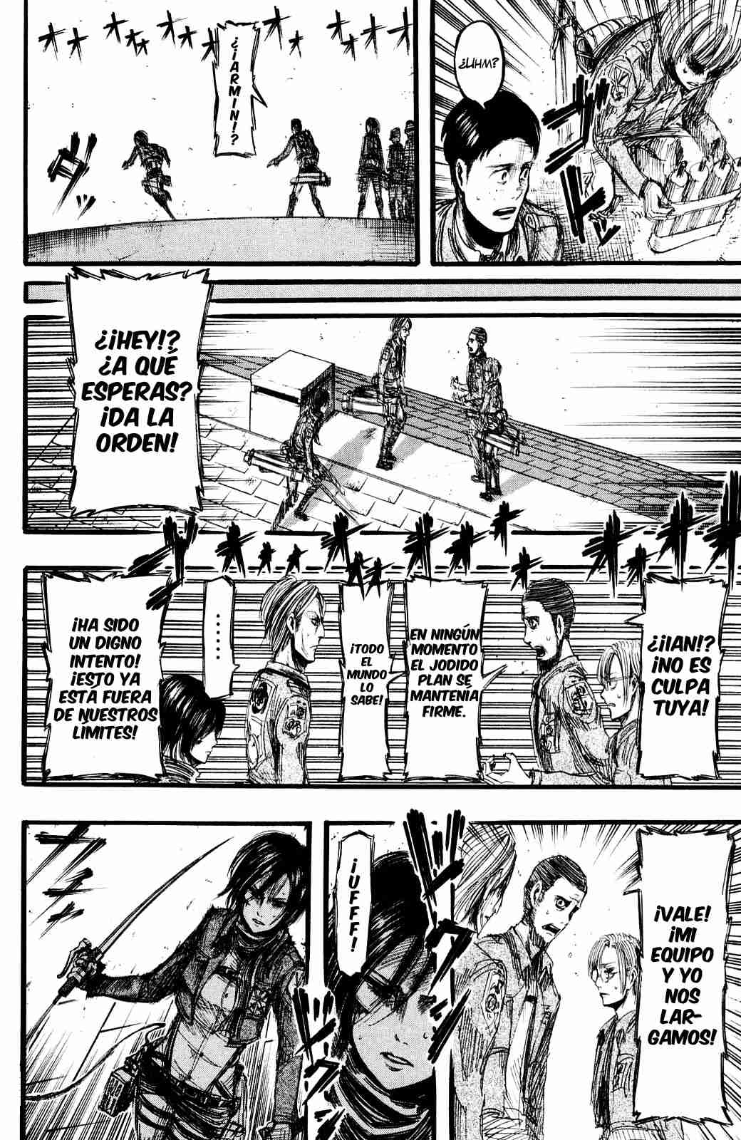 Read Shingeki no Kyojin ES Manga Online