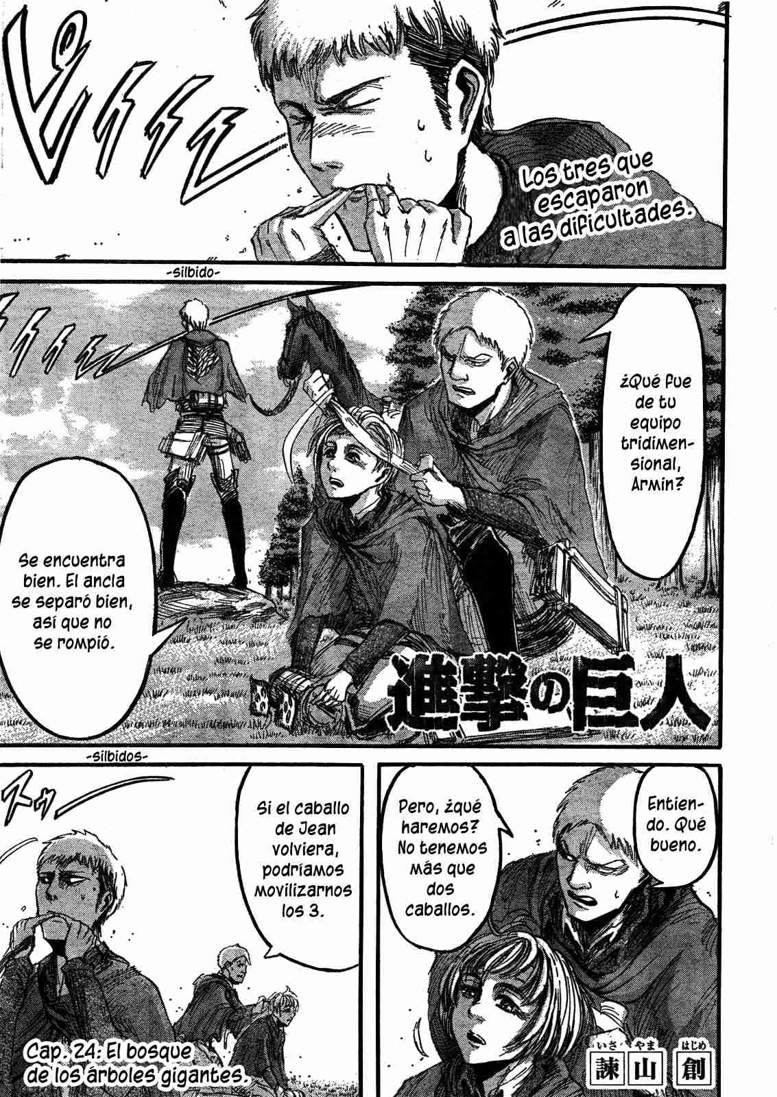 Read Shingeki no Kyojin ES Manga Online