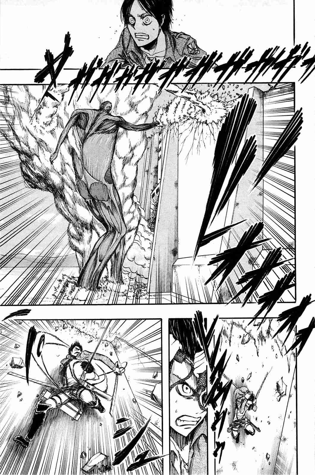 Read Shingeki no Kyojin ES Manga Online