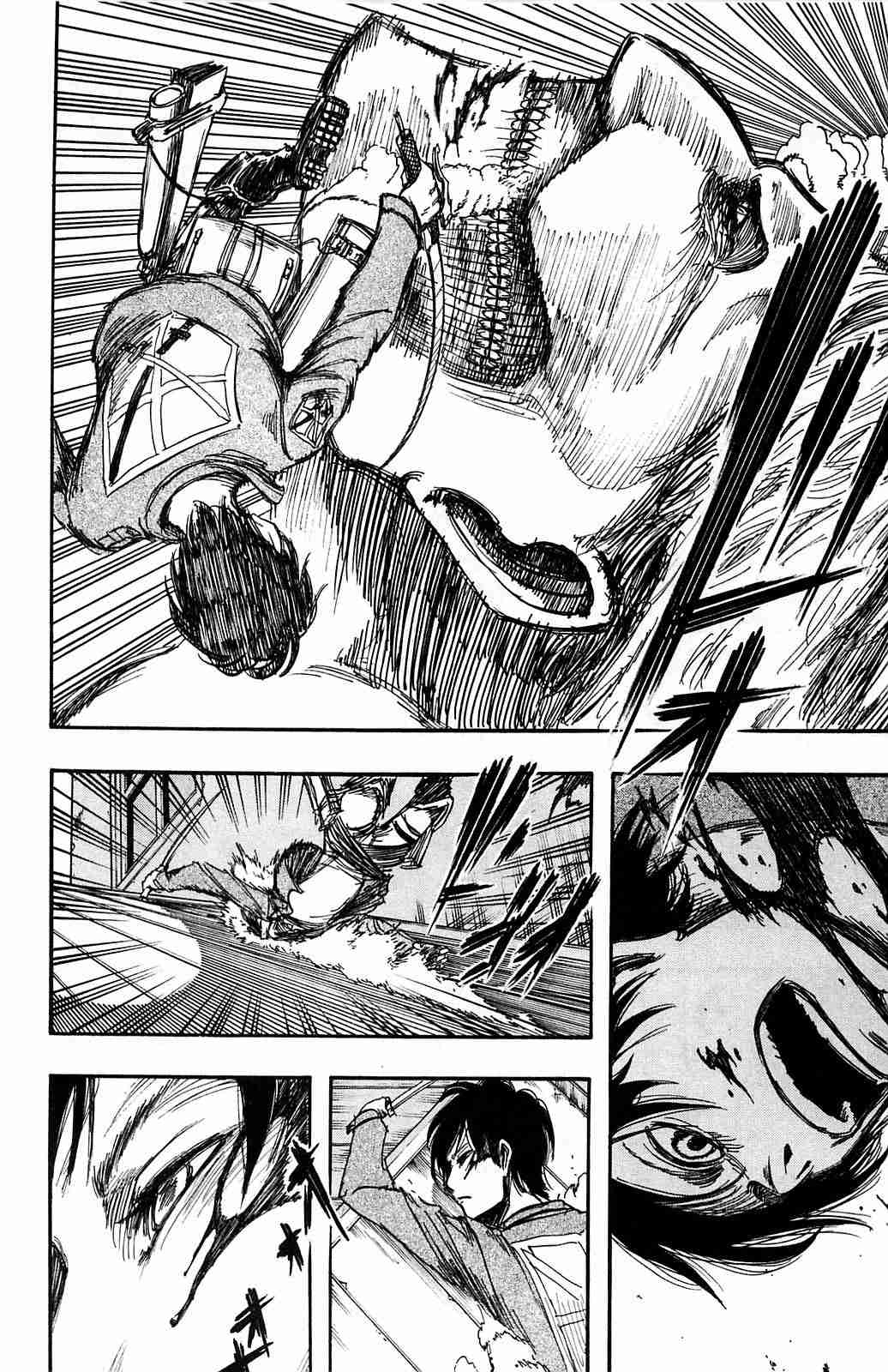 Read Shingeki no Kyojin ES Manga Online