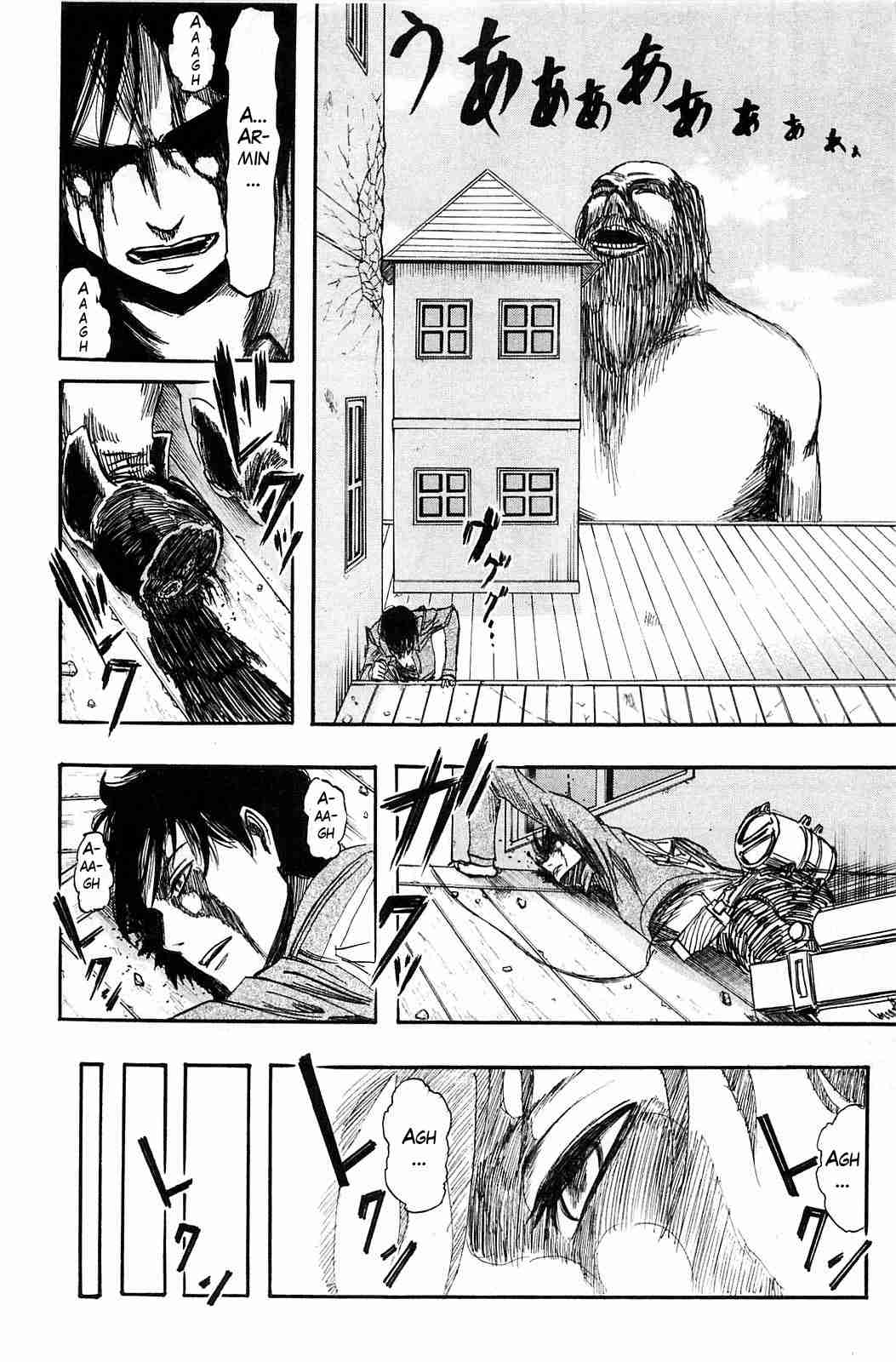 Read Shingeki no Kyojin ES Manga Online
