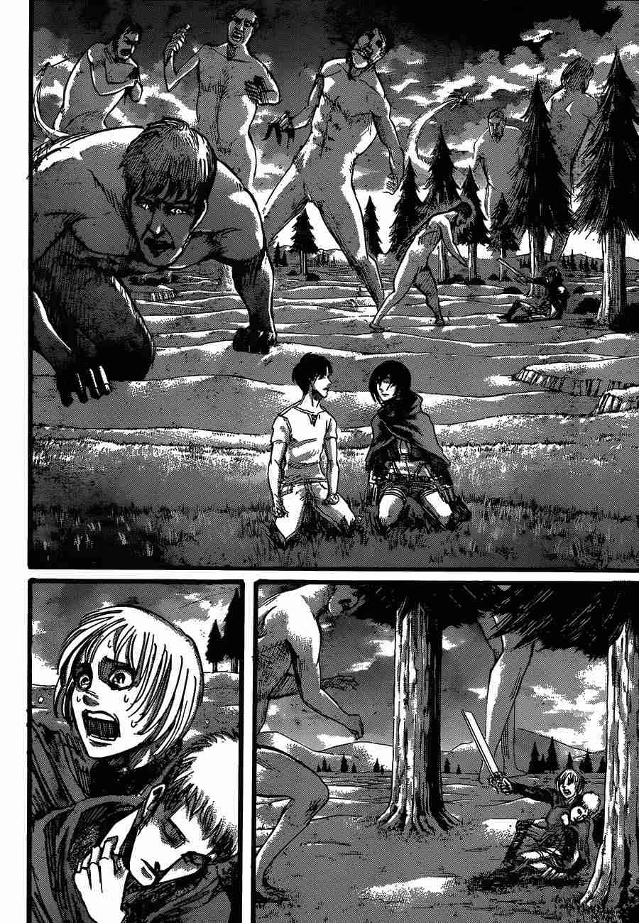 Read Shingeki no Kyojin ES Manga Online