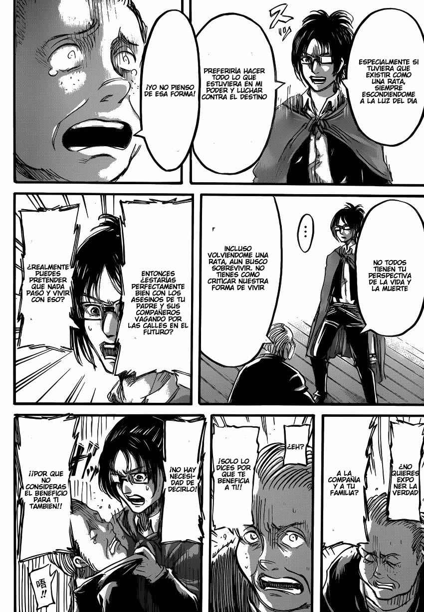 Read Shingeki no Kyojin ES Manga Online