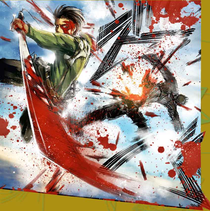 Read Shingeki no Kyojin ES Manga Online