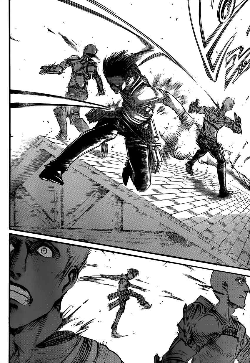 Read Shingeki no Kyojin ES Manga Online