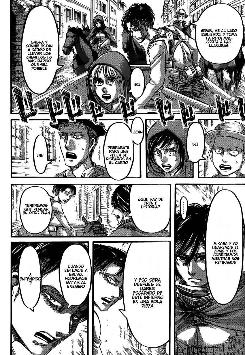Read Shingeki no Kyojin ES Manga Online