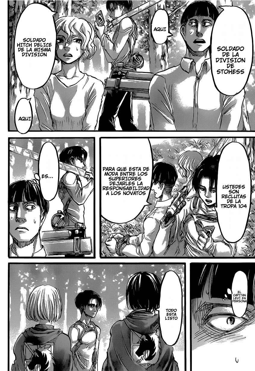 Read Shingeki no Kyojin ES Manga Online