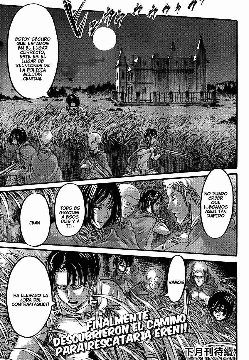 Read Shingeki no Kyojin ES Manga Online