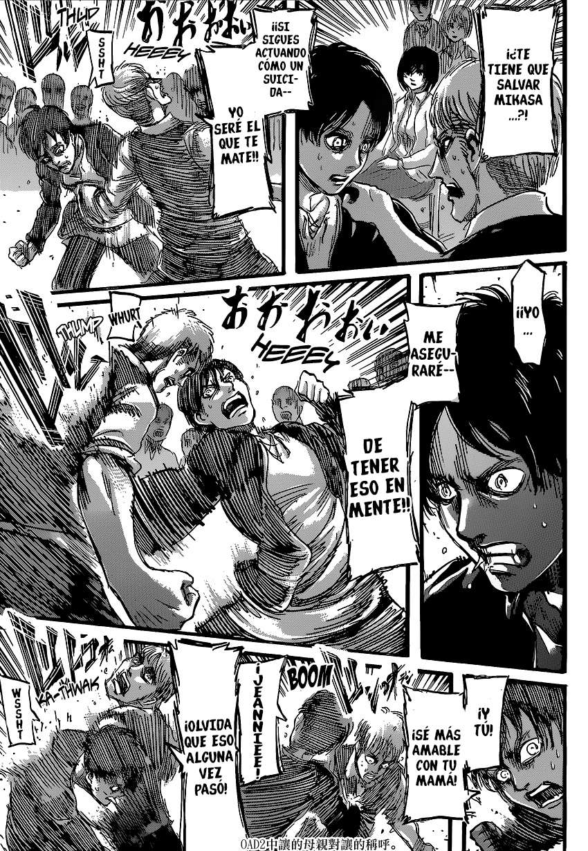 Read Shingeki no Kyojin ES Manga Online