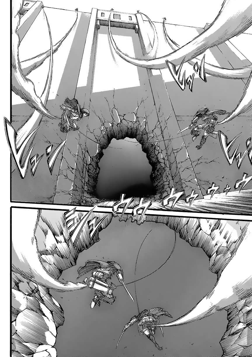 Read Shingeki no Kyojin ES Manga Online