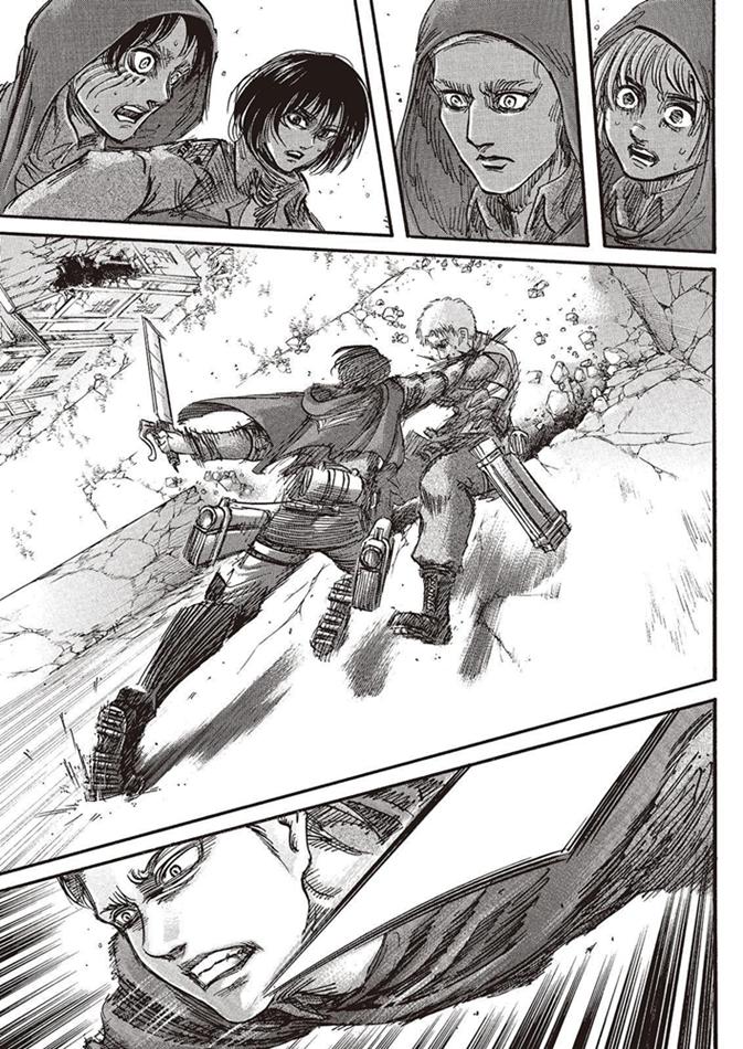 Read Shingeki no Kyojin ES Manga Online