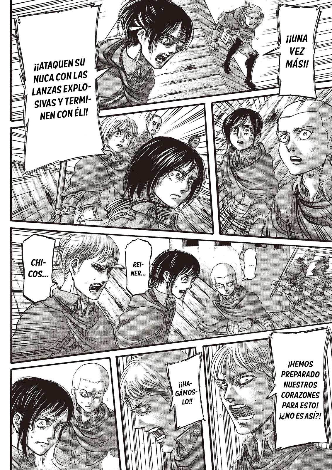 Read Shingeki no Kyojin ES Manga Online